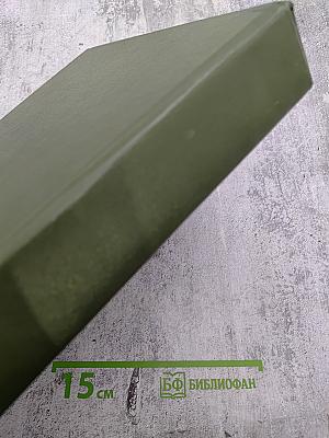 Вокруг Света №1, 1979 год. Январь