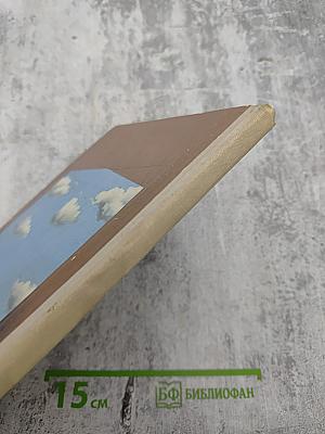 Золотые яблоки Гесперид