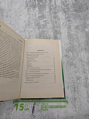 Картофель. Советы практика