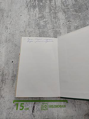 Картофель. Советы практика