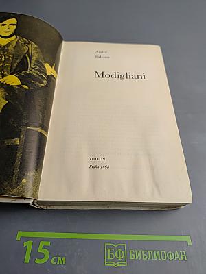 Modigliani