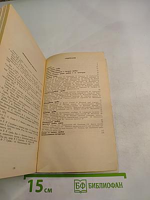 Тебе, грибник