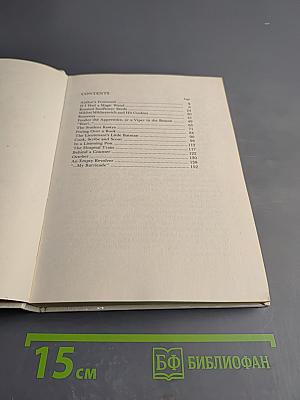 Grasshopper the Little Soldier