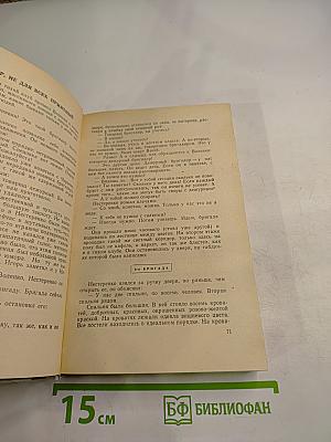 Флаги на башнях