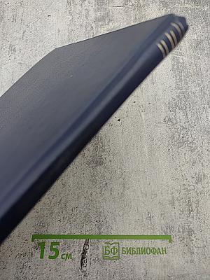 Флотовождь