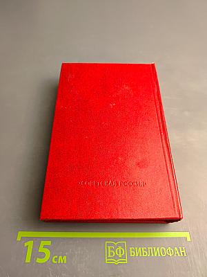 Цель жизни - жизнь