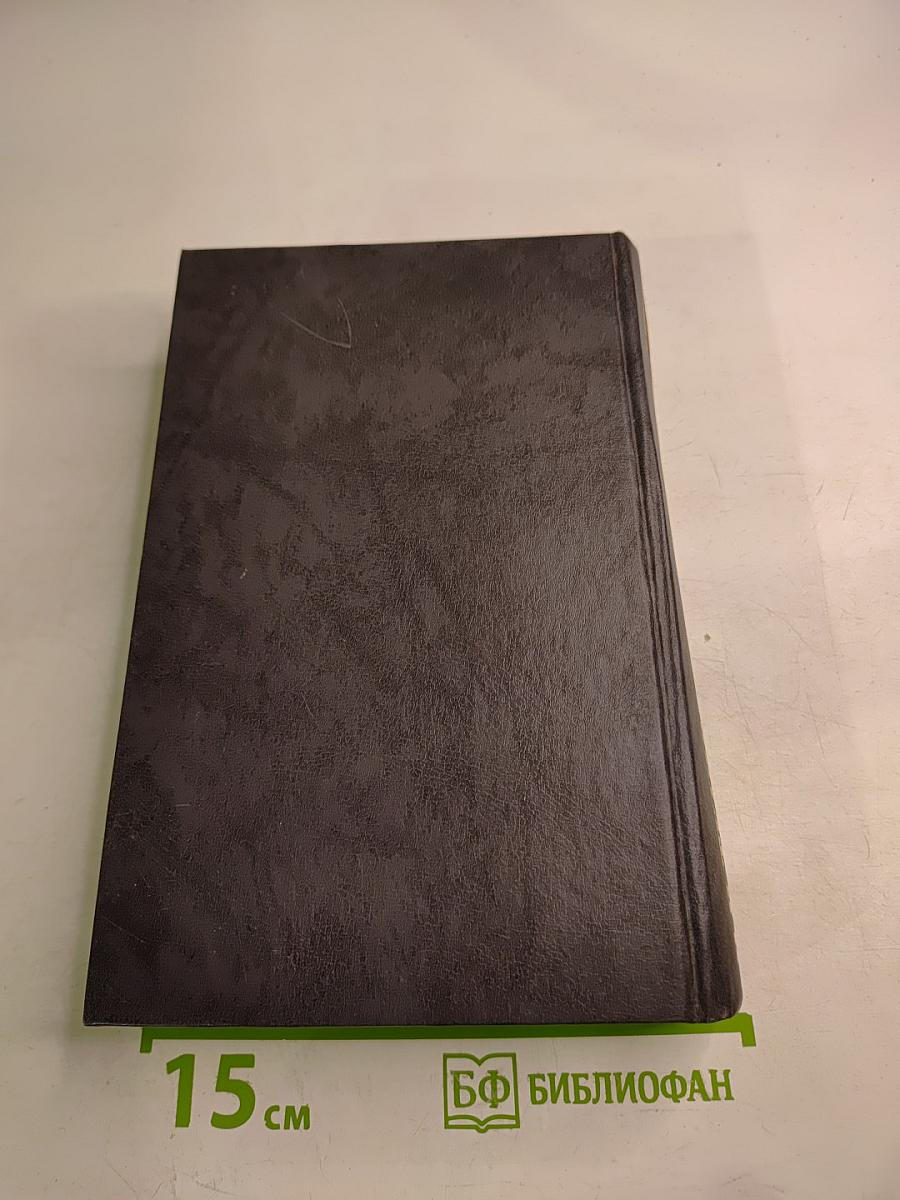 Кладези мудрости российских философов