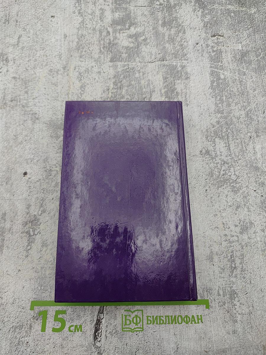 Поэмы Великой Отечественной