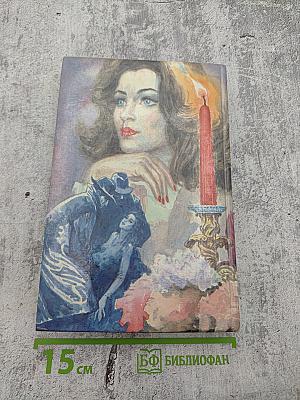 Дебютантки