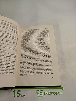 Беседы о кино