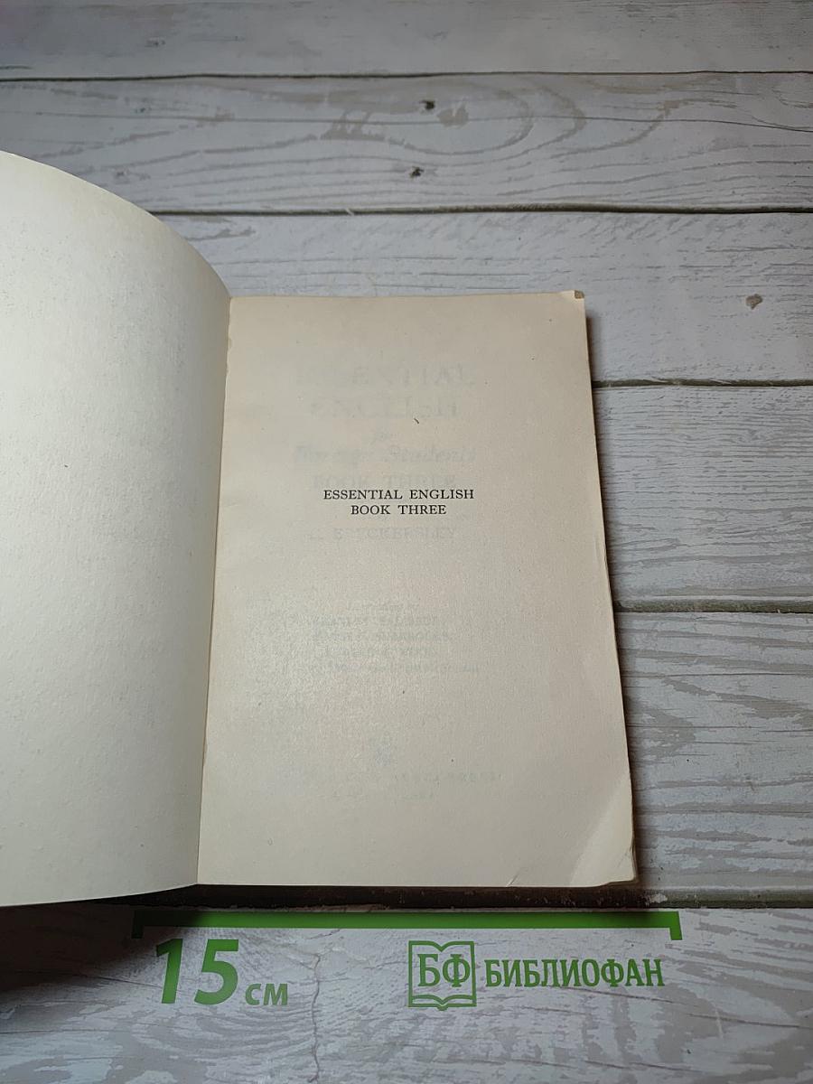 Essential English for Foreign Students Book 3