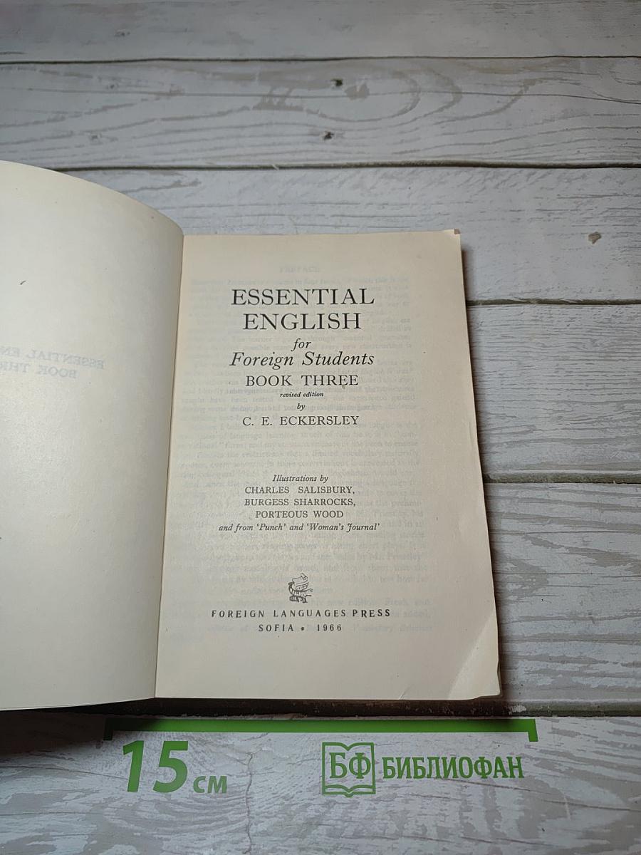Essential English for Foreign Students Book 3