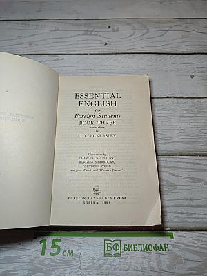 Essential English for Foreign Students Book 3