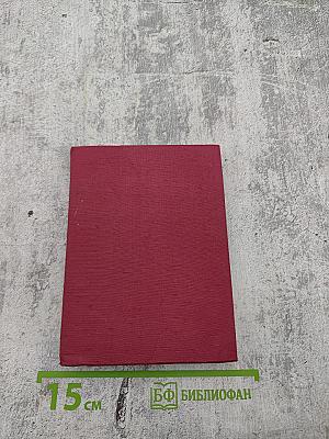 По Пушкинскому заповеднику