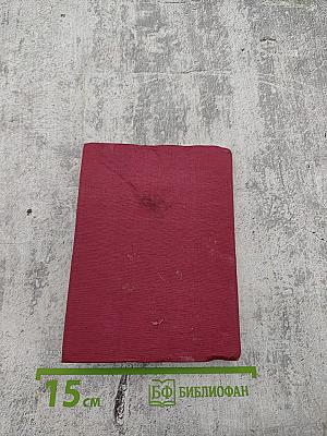 По Пушкинскому заповеднику