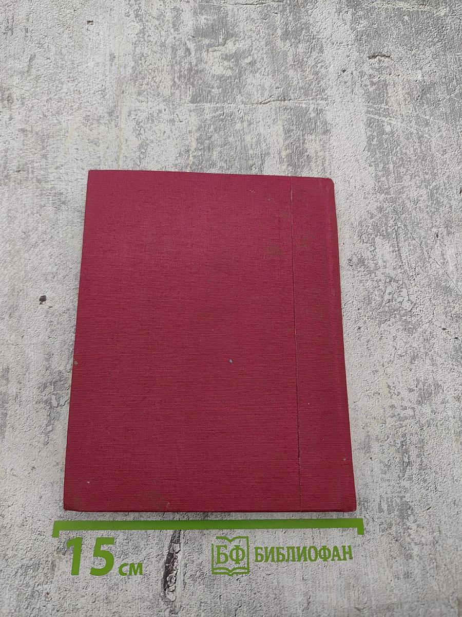 Дворцовая площадь