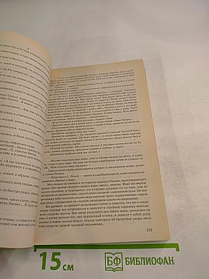 Все произведения школьной программы в кратком изложении 11 класс