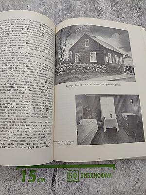 Достопримечательности Ленинградской области