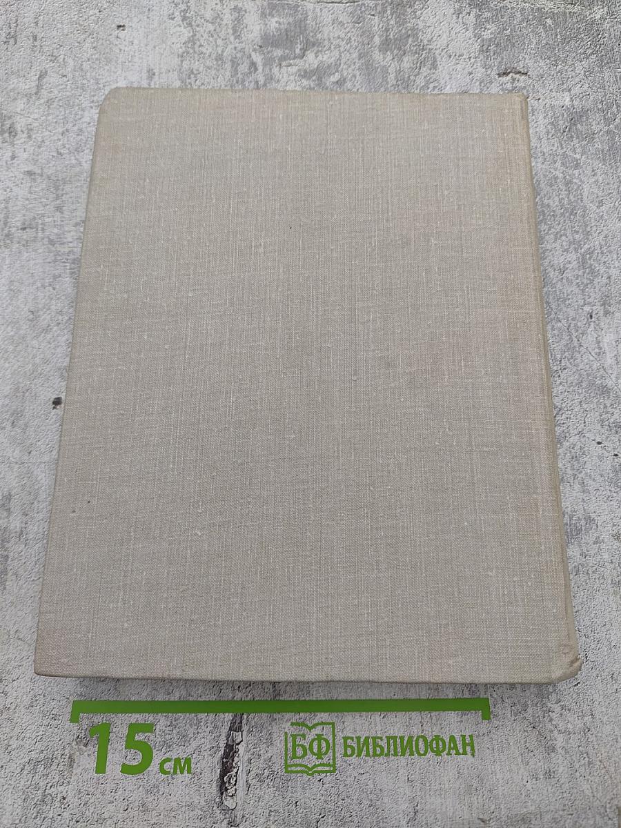 Достопримечательности Ленинградской области