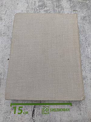 Достопримечательности Ленинградской области