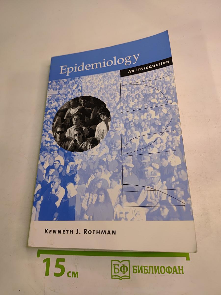 Epidemiology An Introduction