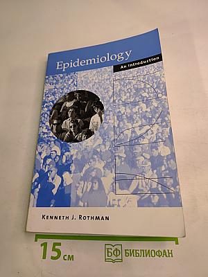 Epidemiology An Introduction