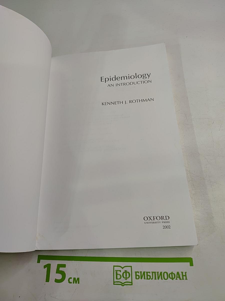 Epidemiology An Introduction