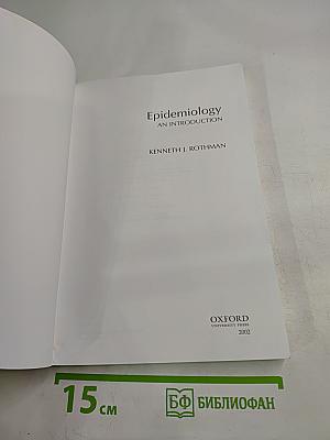 Epidemiology An Introduction