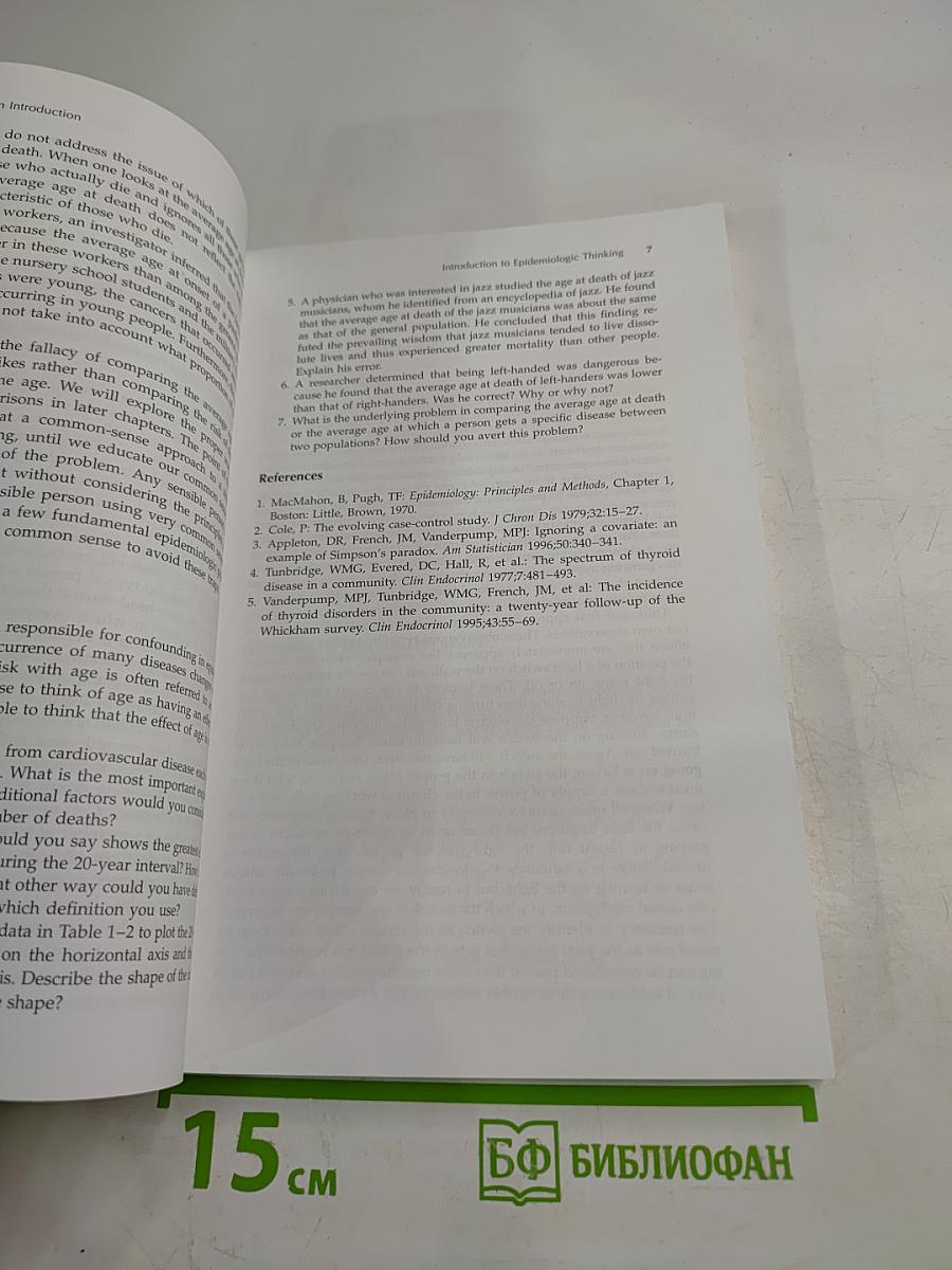 Epidemiology An Introduction