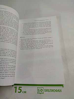 Epidemiology An Introduction