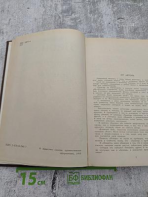 Трактир на Пятницкой