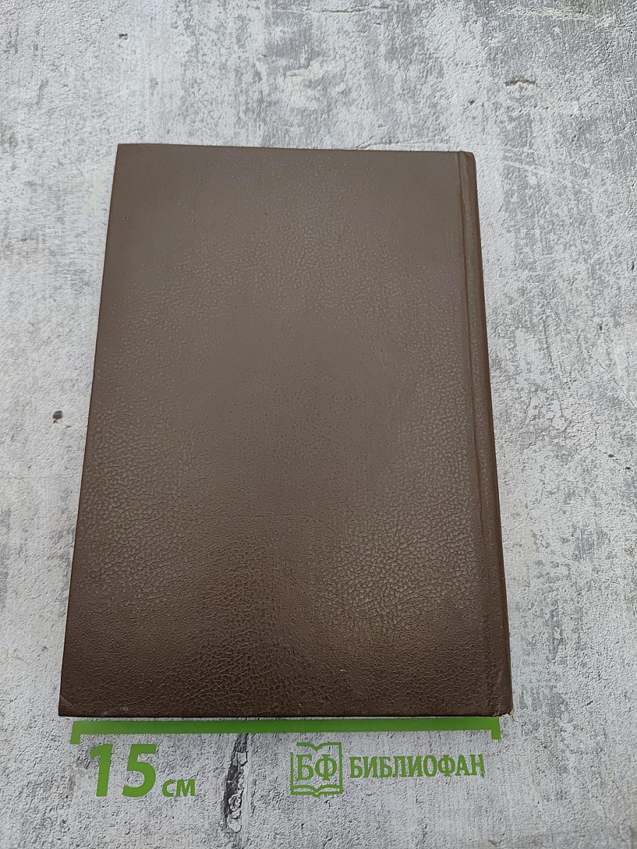 Трактир на Пятницкой