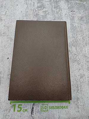 Трактир на Пятницкой