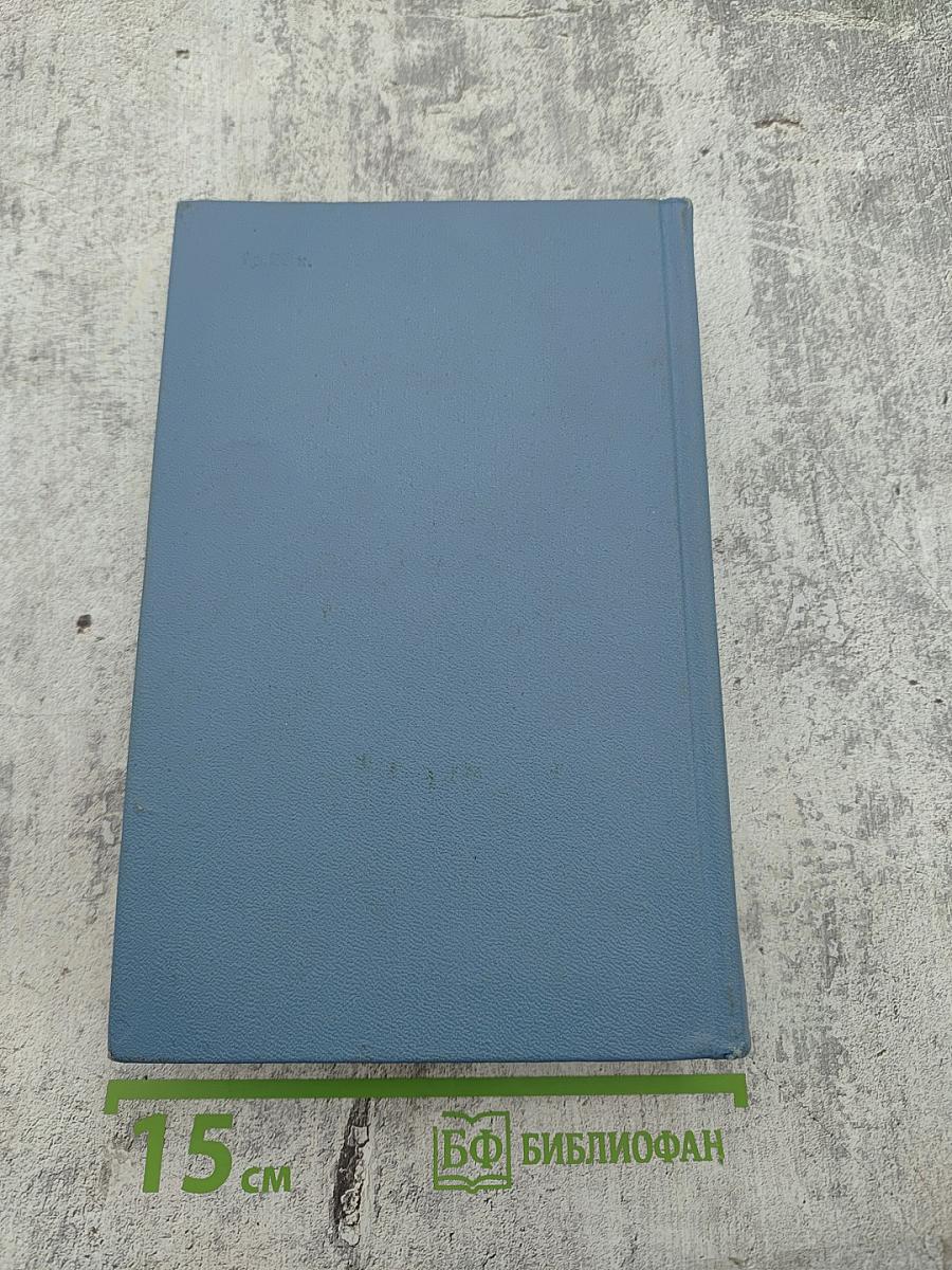 Кюхля. Рассказы