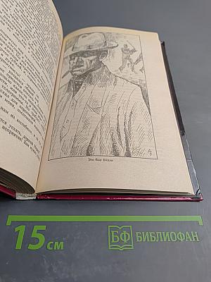 Атлантида под водой