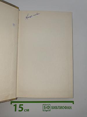 Приключения Гекльберри Финна