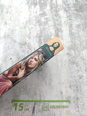 Мадам, вы будете говорить?