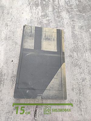 Переписка Бориса Пастернака