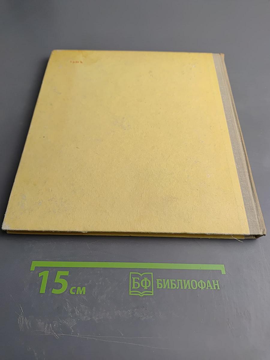 Звезды русской эстрады