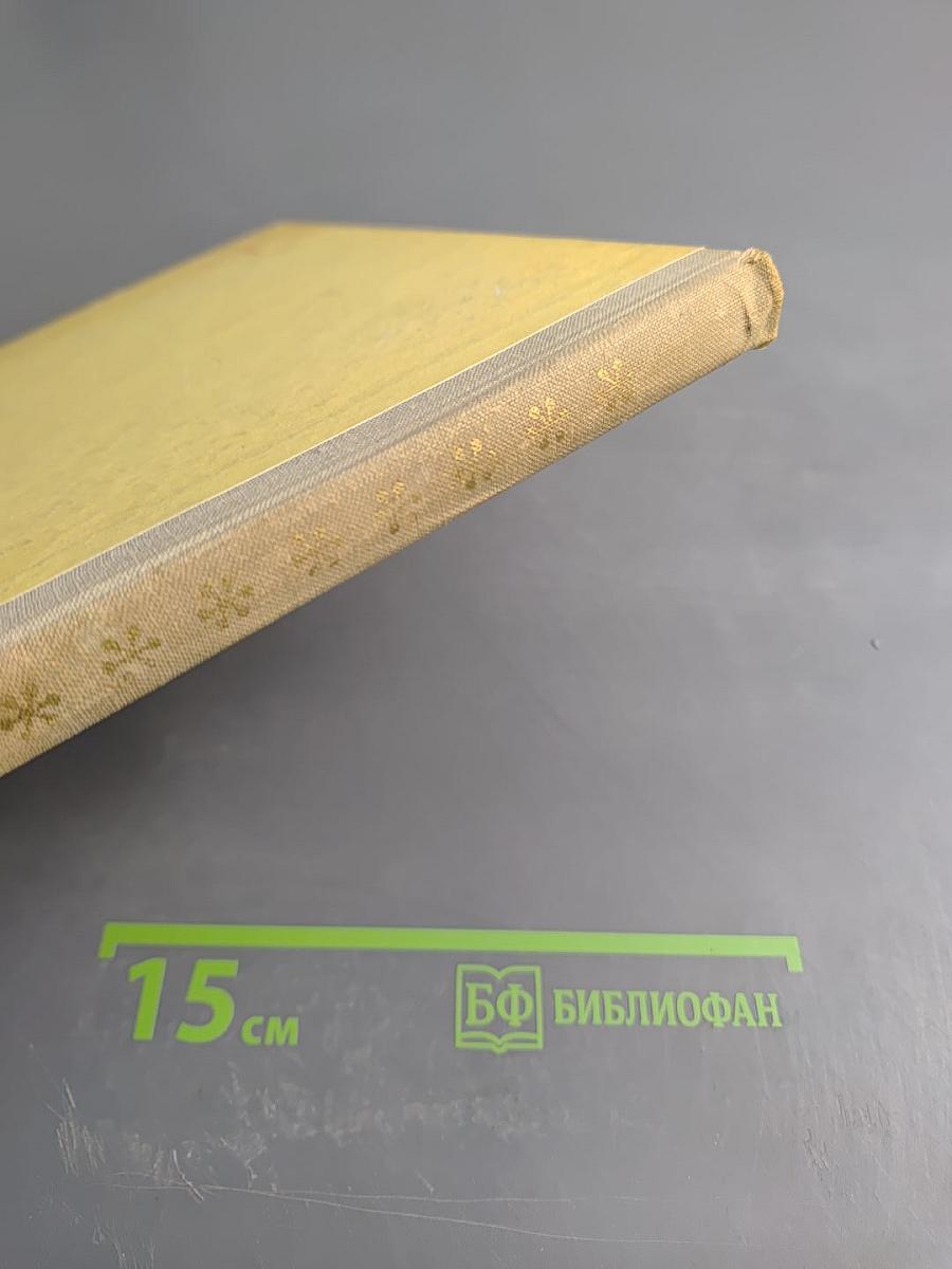 Звезды русской эстрады