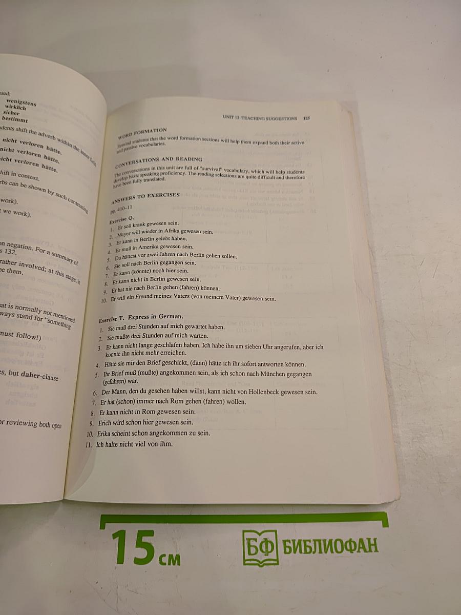 Teacher's Manual for German A Structural Approach Fourth Edition