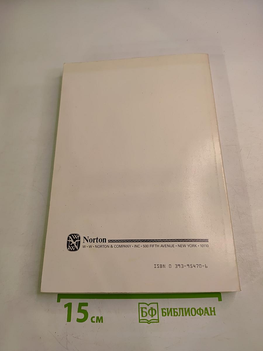 Teacher's Manual for German A Structural Approach Fourth Edition