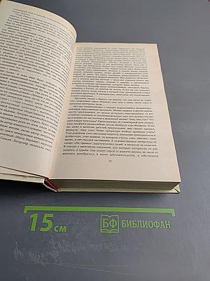 Сказки зарубежных писателей