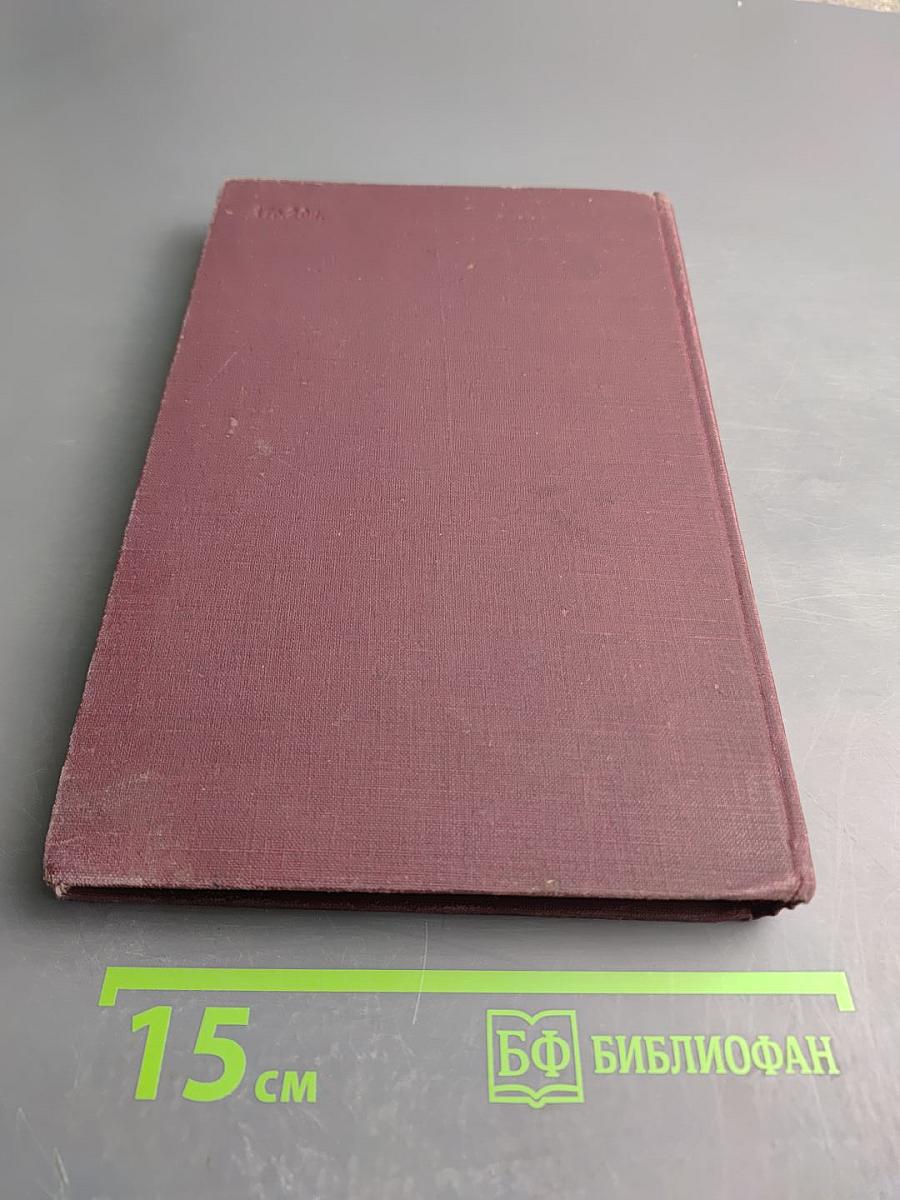 Механорецепторы желудка и работа пищеварительного аппарата