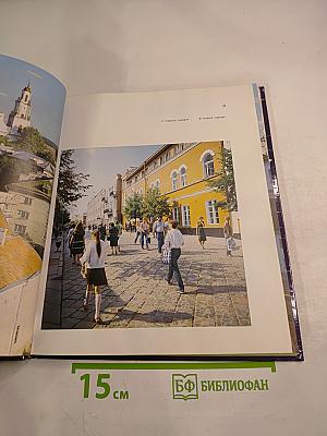 Гродна-Гродно