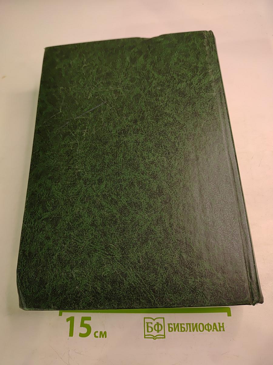 Здравоохранение Ленинградской области: Истоки, развитие, современность