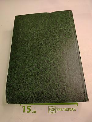 Здравоохранение Ленинградской области: Истоки, развитие, современность