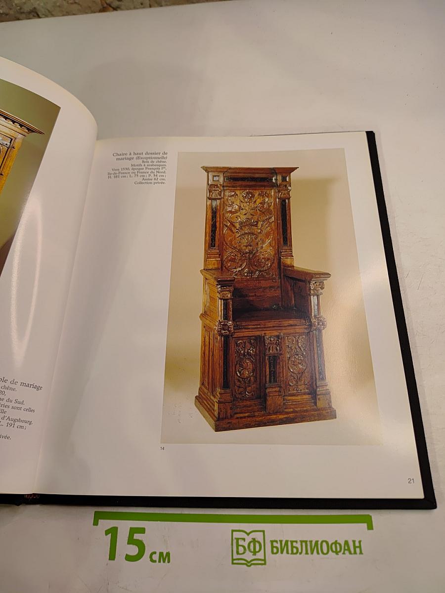 Les maitres du temps du moyen age à la renaissance