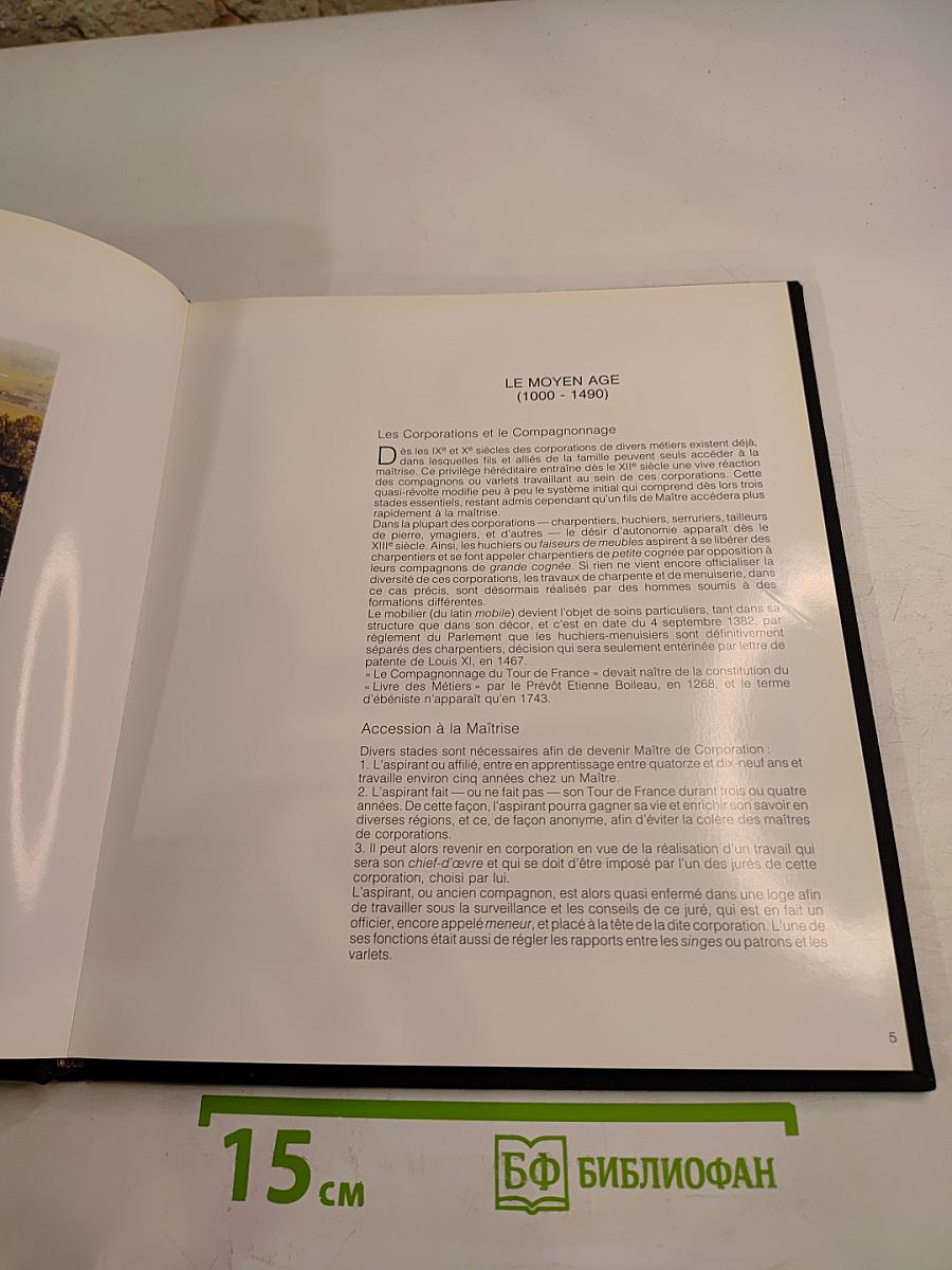 Les maitres du temps du moyen age à la renaissance