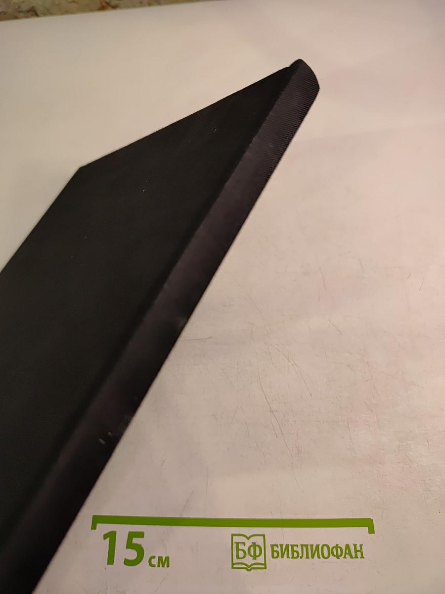 Les maitres du temps du moyen age à la renaissance